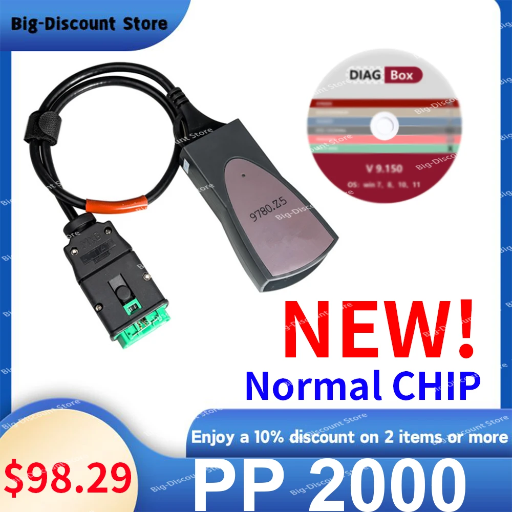 

Normal chip Diagbox Automotive diagnostic tool PP2000 chip complete OBD2 scan original version 9.150 installed no VM adaptation