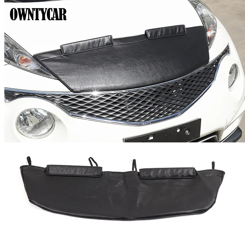 For 2011-2019 Nissan Juke For Infiniti ESQ Car Hood Cover Stone Deflector Hood Protection Shield Sand Block Exterior Accessories