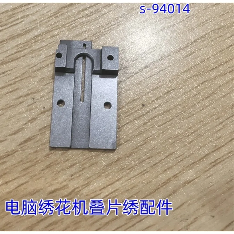Computer Embroidery Machine Accessories Thread Cutting Knife Stacking Embroidery Device Large Knife Holder