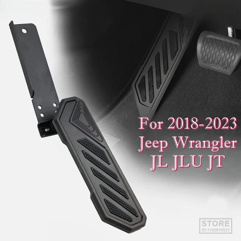 

Для 2018-2023 Jeep Wrangler JL JLU Gladiator JT левая подставка для педали водителя, противоскользящая Крышка для газового тормоза