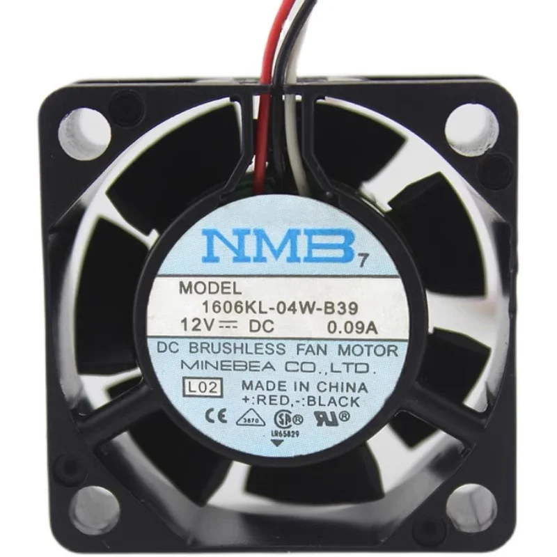 1606KL-04W-B39 Bran…