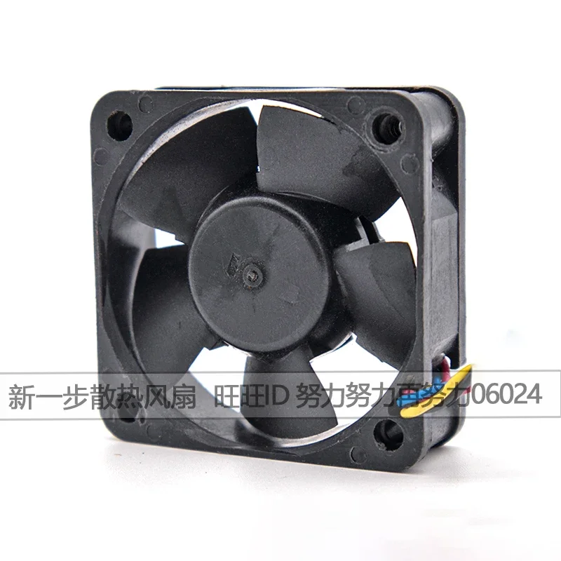 Nidec U40R12MS1B5-57K09 DC 12V 0.04A 40x40x13mm 4-Wire Server Cooling Fan