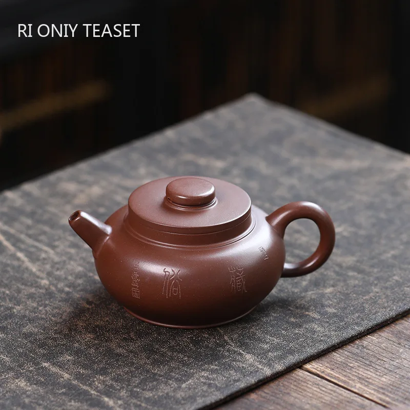 

190ml Chinese Yixing Handmade Purple Clay Teapot Famous Artists Hand Carved Tea Pot Kettle Raw Ore Zisha Tea Set Teaware