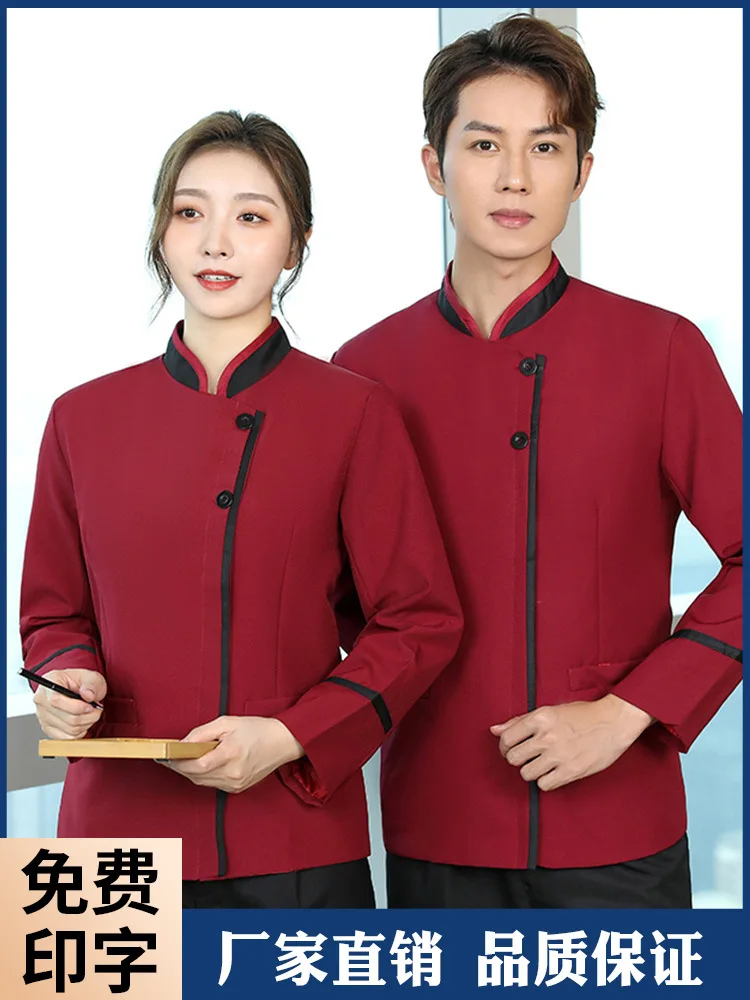 New Cleaner Cleaning Service Uniform Senior Cleaning Work Clothes Long Sleeve Women's Shopping Mall Company Property Aunt Overal