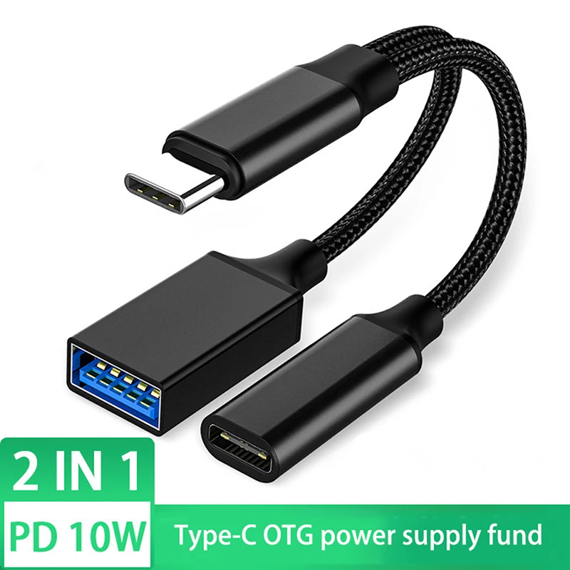 USB C OTG 케이블 전화 어댑터, 2in 1 C타입 수-USB C 암 충전 포트, USB 암 스플리터 어댑터 포함