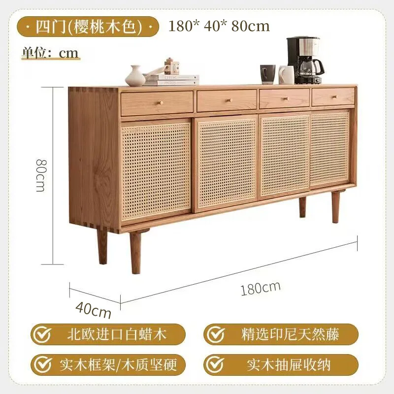 خزانة جانبية لتناول الطعام من الخيزران على الطراز الياباني، خزانة تخزين متعددة الوظائف لغرفة المعيشة المنزلية، باب مسطح حديث وبسيط، صلب #5