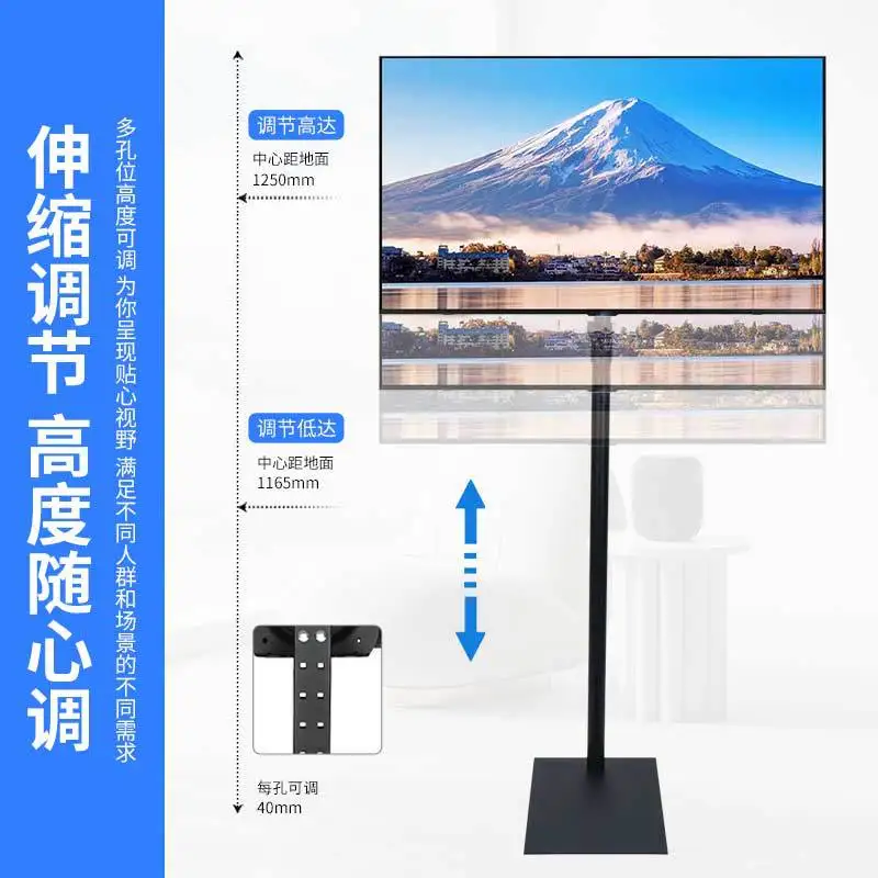 Floor Tv Stand Mobile Cart On Wheels No Drilling Degree Rotation Wall Mount Cross Border Ergonomic Gas Spring