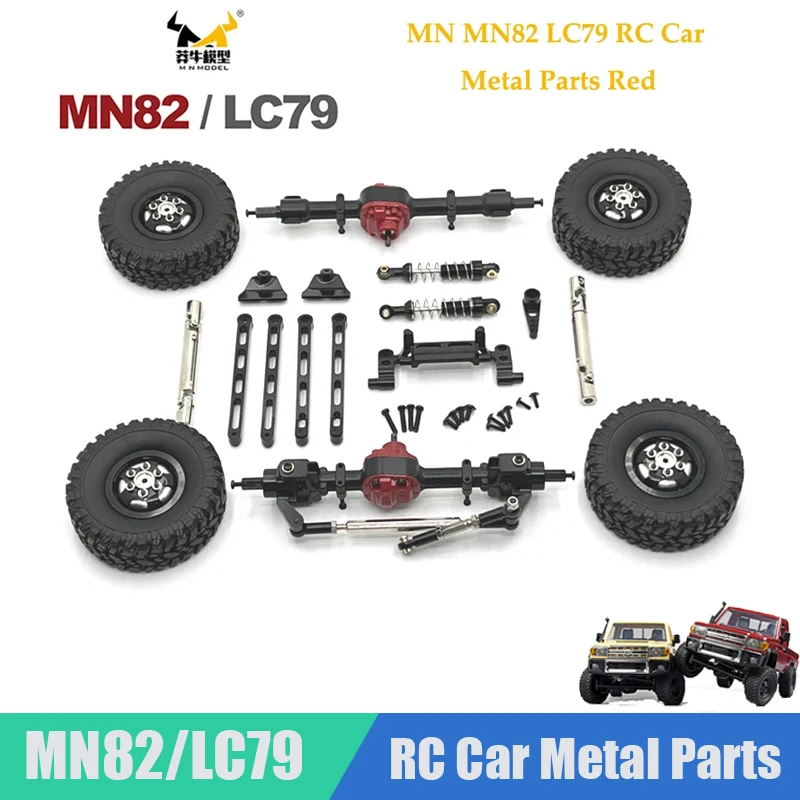 MN MN82 LC79 RC Car Parts Black Metal Upgrade Shock Absorber Drive Shaft Steering Gear Servo Tires Wheel Hub