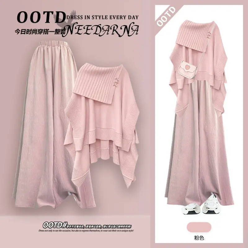 

Spring Autumn Suit Women 2025 New Sweet Fashionable Versatile Knitted Sweater Loose Slimming Skirt Pants Two-piece Set