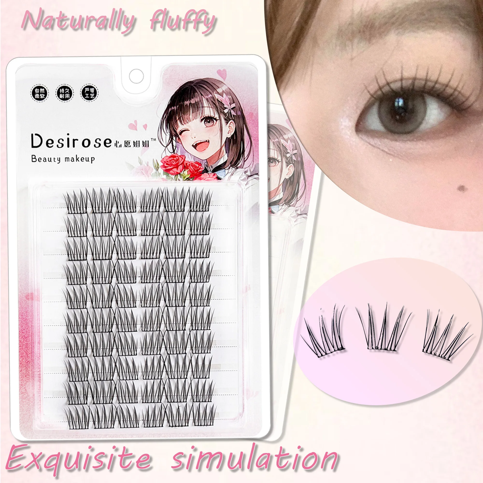 Cílios postiços ACE Idol, cílios de segmento, faixa de cílios preta, cílios de fada naturalmente macios, adequados para iniciantes.