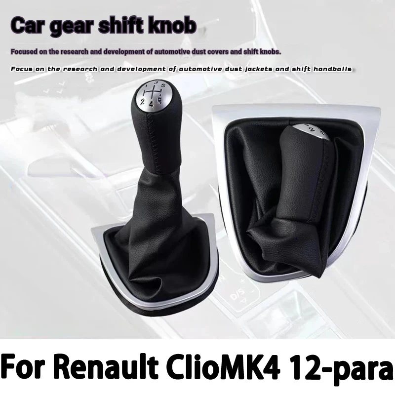 palanca-de-cambios-de-5-velocidades-para-renault-koleos-mk4-accesorios-de-conversion-para-la-palanca-de-cambios
