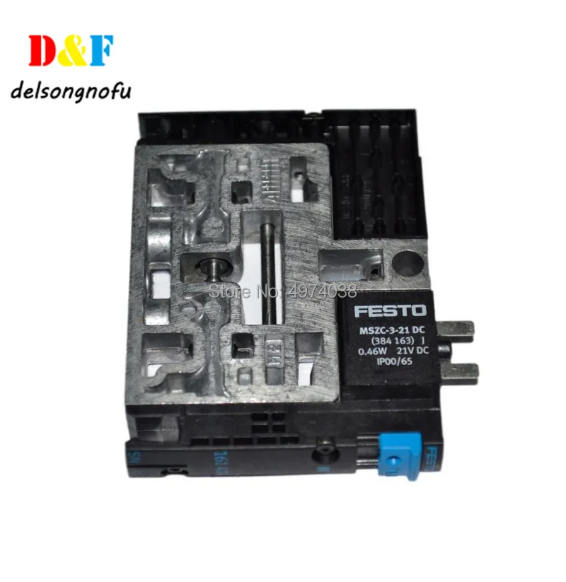 

Клапан печатной машины KBA MSZC-3-21DC