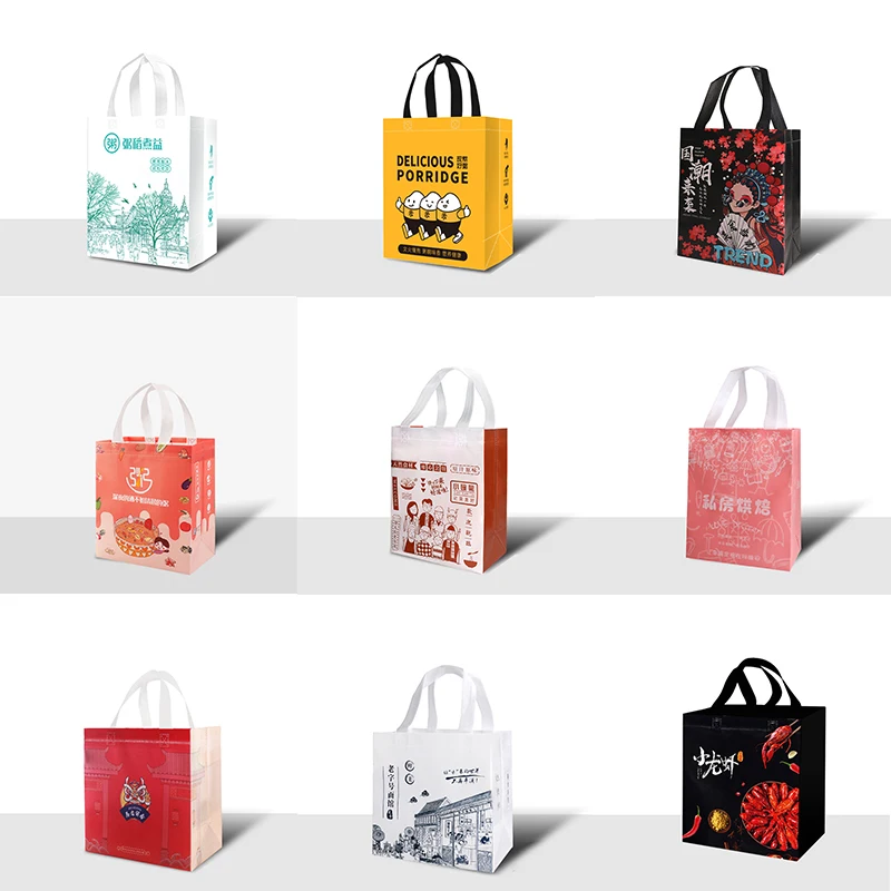 Reusable Custom Logo Non-woven Bag High-end Clothing Store Travel Advertising Shopping Bag Shoe Store Men and Women Handbags