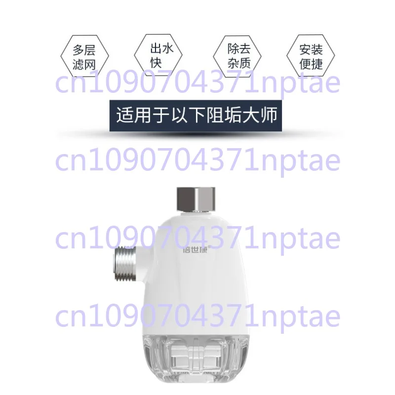 الفولاذ المقاوم للصدأ دش لتنقية المياه حمام الغسيل تصفية J100 عنصر مرشح MSAP مقياس المانع ماستر