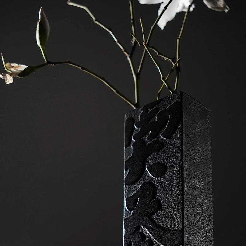 Steinvase 30cm Schwarzer Basalt Handgeschnitzte Zen Chinesische Kalligraphie Minimalistische Blumenvase für Teezeremonie Heim Büro Deko Geschenk – Detail 12