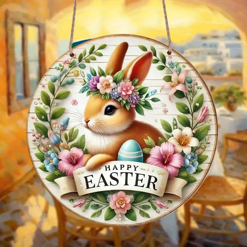 2D Flat - 1pc 2D Flat Happy Easter Bunny & Egg Wooden Wreath Sign | Vintage Spring Holiday Decor for Home, Door, Wall Hanging, N