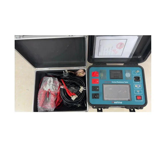 Weshine VS-5201A 20… - image