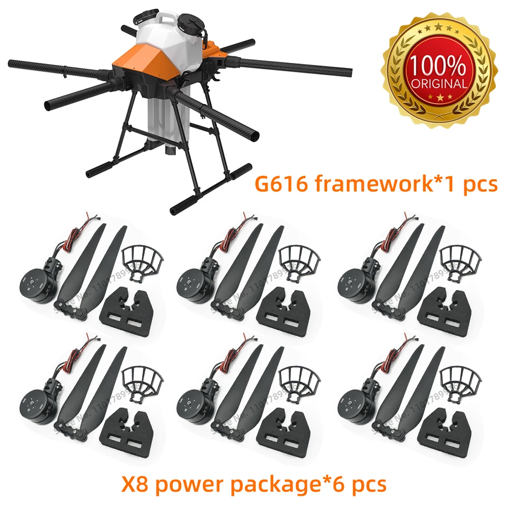 

EFT G616 16L 16KG Agricultural spraying frame route planning Spraying pesticides on farmland