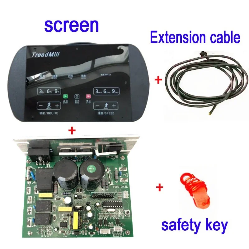 treadmill controller system display+invertor+cable+safety key Gym treadmill controller display