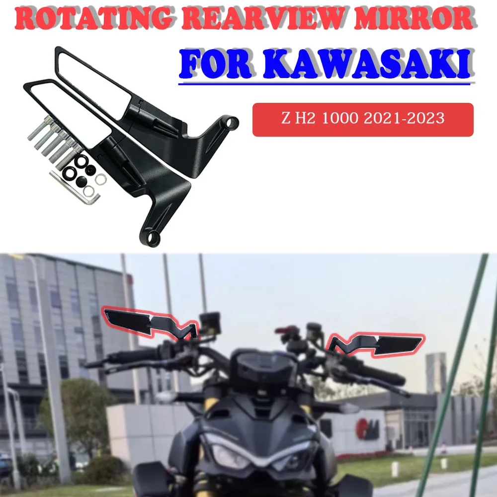 

Rearview Mirror For Kawasaki Z H2 1000 2021-2023 Motorcycles rotatable adjustable blade invisible