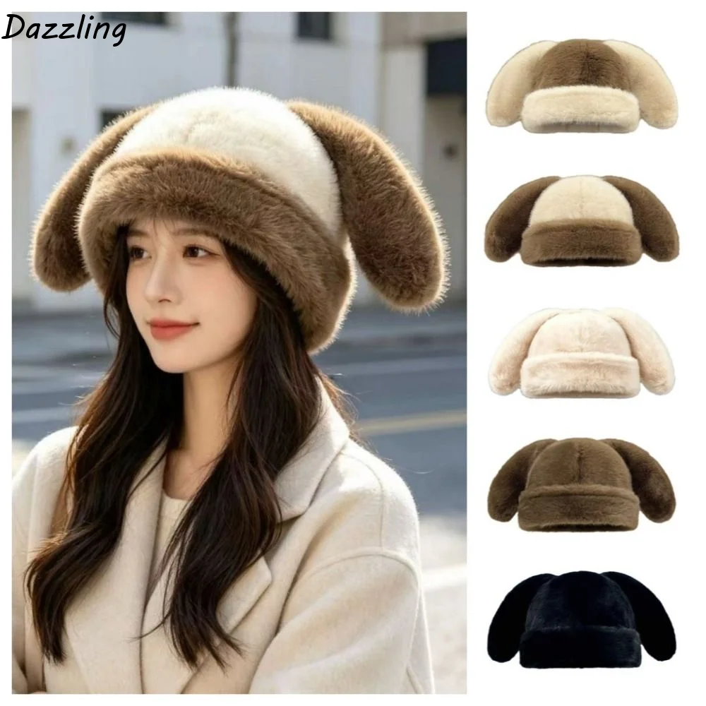 Casual Solid Color Rabbit Ears Beanies Coldproof Bunny Plush Pullover Cap Thickened Y2K Ear Protection Hat Autumn