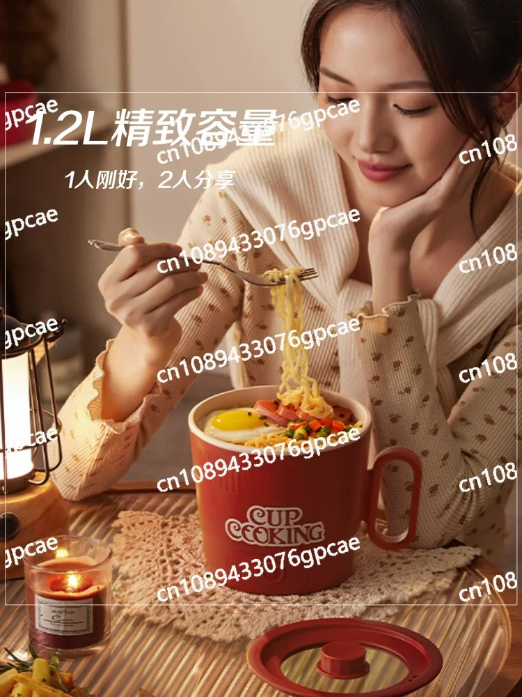 Cooking Pot Small Mini Hot Pot Cooking Integrated Pot Household One-person Food Multifunctional Dormitory Instant Noodle