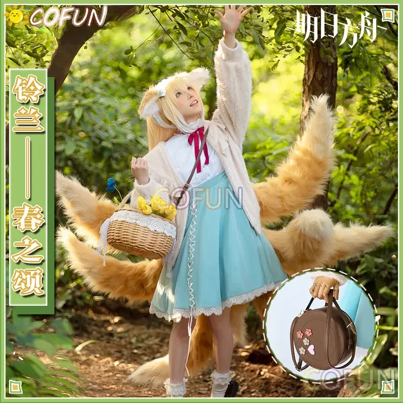 COFUN Game Arknights Suzuran The Legend Of LuoXiaohei Cosplay Costume Sweet Lovely Uniforms Activity Party Clothing