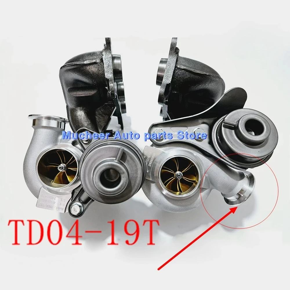 For BMW N54 3.0T Engine Twin Turbo Turbocharger TD04-17T TD04-19T Retrofit Upgrade Forged Blade Increased Size