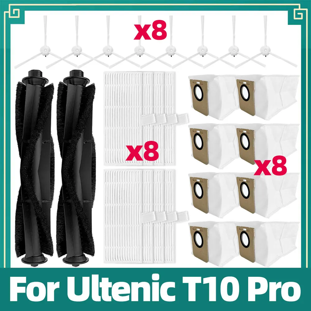 Fit For Ultenic T10 Pro Robot Vacuum Spare Parts Accessories Main Side Brush Hepa Filter Dust Bag