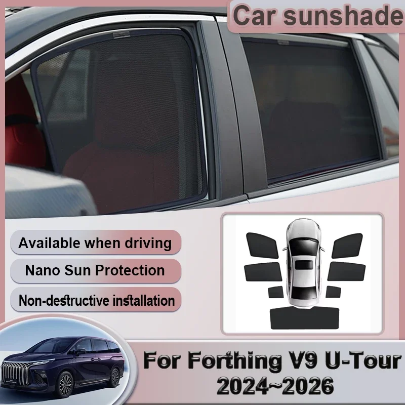 For Forthing V9 U-Tour Accessories 2024 2025 2026 Xinghai V9 Car Mesh Sunshade Window Magnetic Sun Visor Privacy Curtains Shades