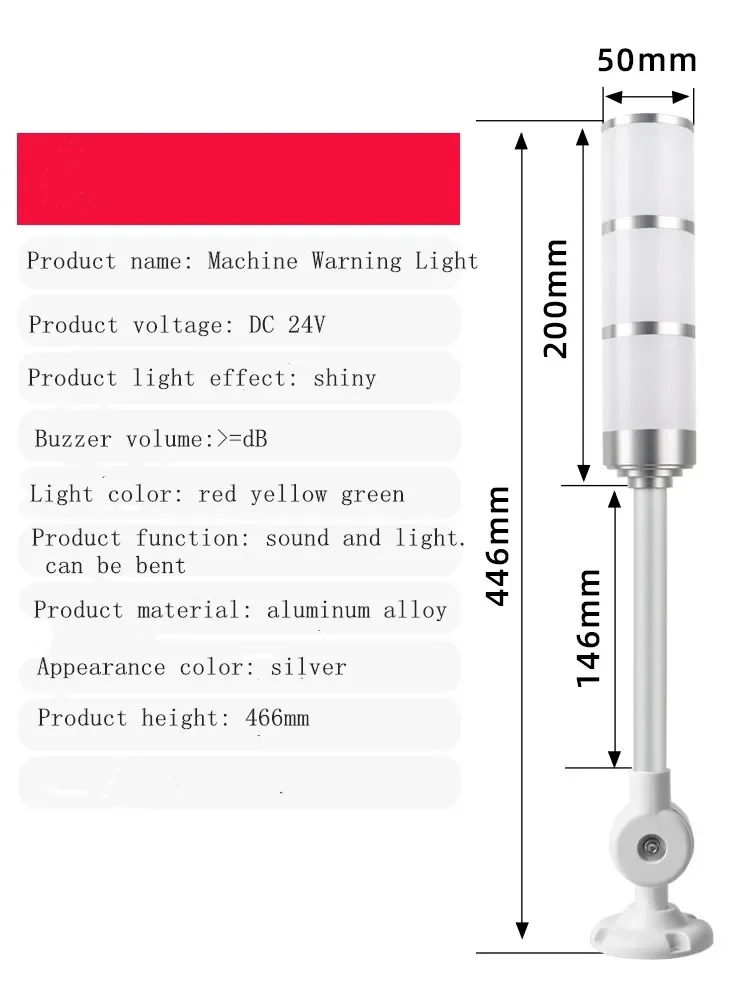 High Grand Aluminum Industrial Multilayer Stack light 3 layer Red Shiny Fold LED Signal Tower Alarm caution lamp With Buzzer