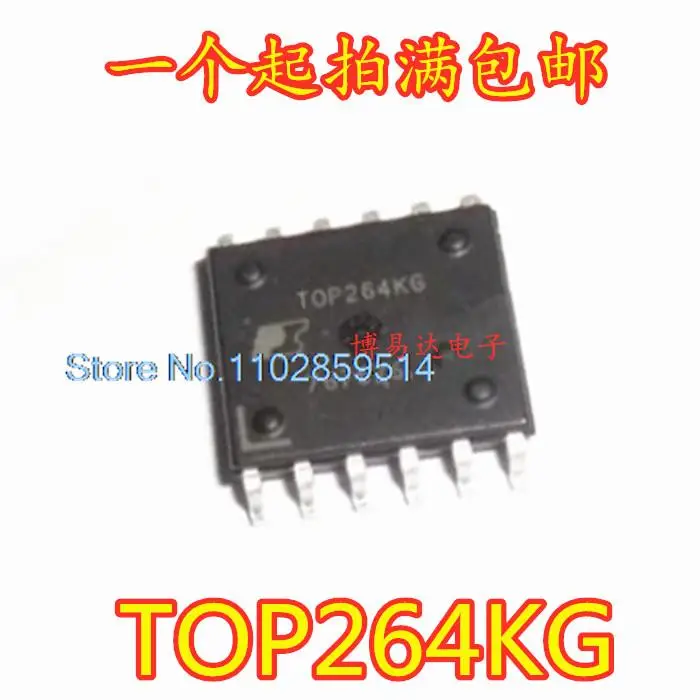 

10PCS/LOT TOP264KG ESOP-11 IC