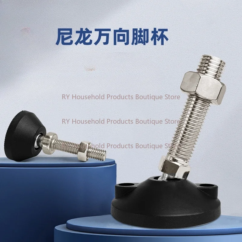1Pcs D100 304 Nylon Adjustable Foot M14 M16 M18 M20 M24 Articulating Leveling Legs Furniture Glide Machine Tool Supporting Foot