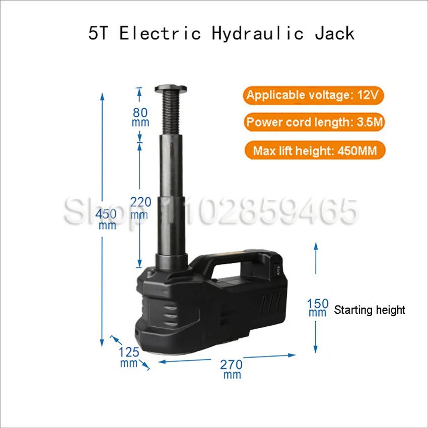 12V 3Ton/5Ton Car Electric Tire Lifting Machine Car Jacks Hydraulic Car Floor Jack High-power Car Jacks