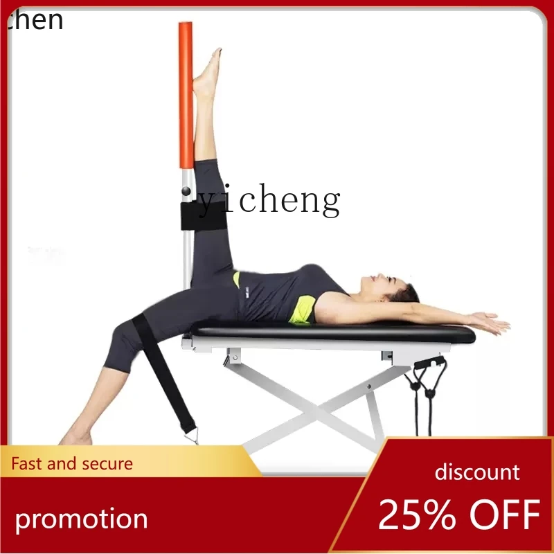 

YFY Multi-Functional Folding Stretch Stool Yoga Home Stretch Bed Stretch Board Skinny Leg Non-Solid Wood