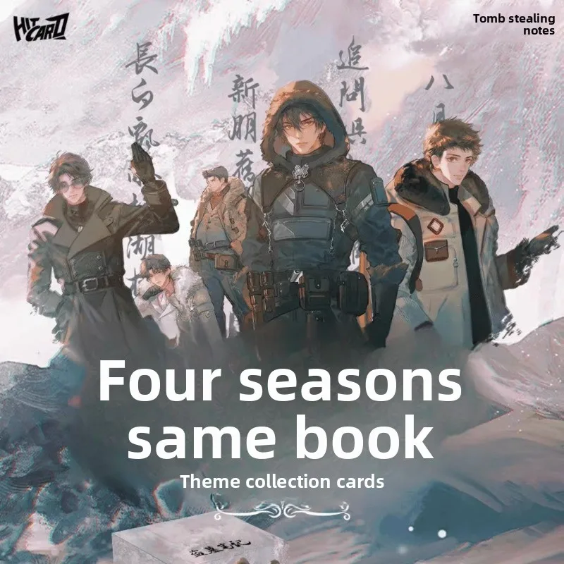 

Hitcard Tomb Обучающие заметки Four Seasons Тематическая коллекционная карта Wu Xie, Чжан Qiling Surrounding