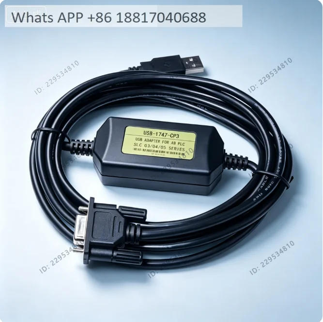 1PC New USB-1747-CP3 ，PLC Programming Cable For SLC 5/03 5/04 5/05 Series