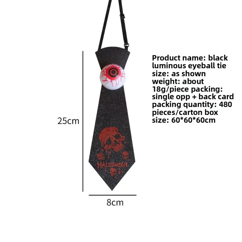 Cravatta per bulbo oculare incandescente di Halloween, per bambini, per adulti, costume da ballo, per vestire oggetti di scena con farfallino per pipistrello in polvere dorata