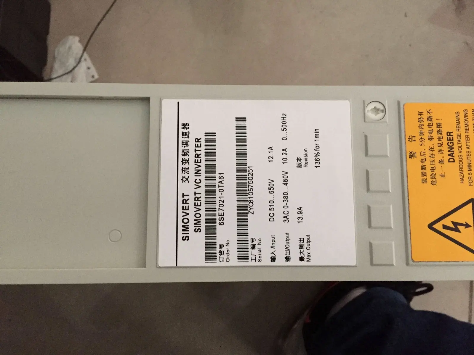 

Brand new 6SE7021-0EA61 6SE7021-0TA61 6SE7023-4TC61 6SE7021-4EP60 Warrently One-year