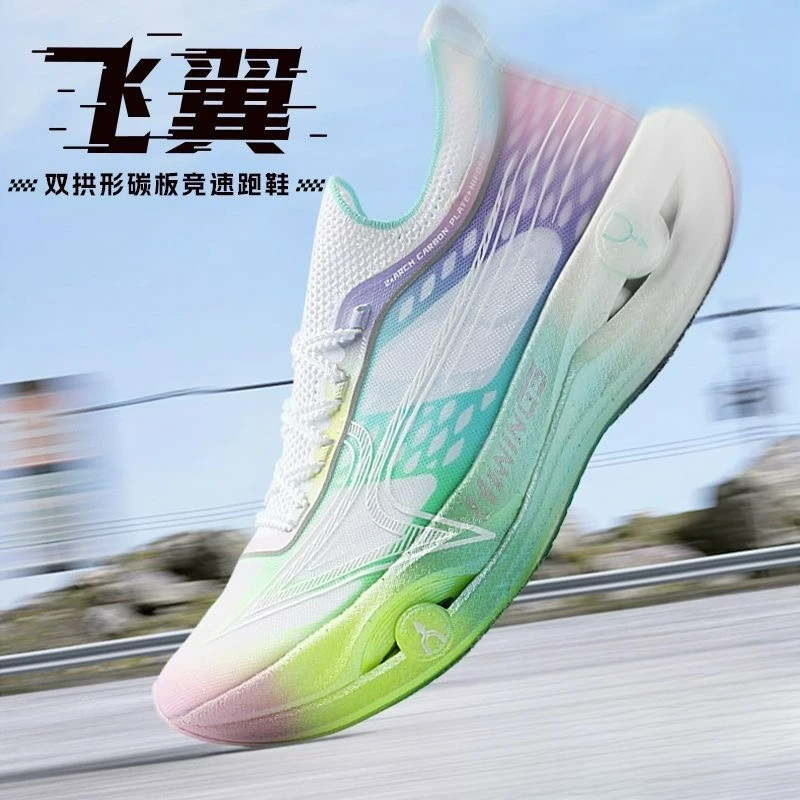 Professional Running Shoes Men Women Luxury Brand Gym Shoes Unisex Designer Athletic Shoes Couples Carbon Plate Training Shoe