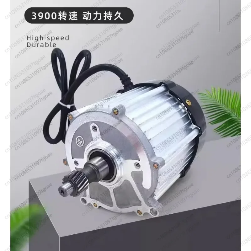 

YYY электрический трехколесный высокоскоростной двигатель 48v60v 700w850w оригинальный универсальный дифференциальный двигатель с пятью отверстиями