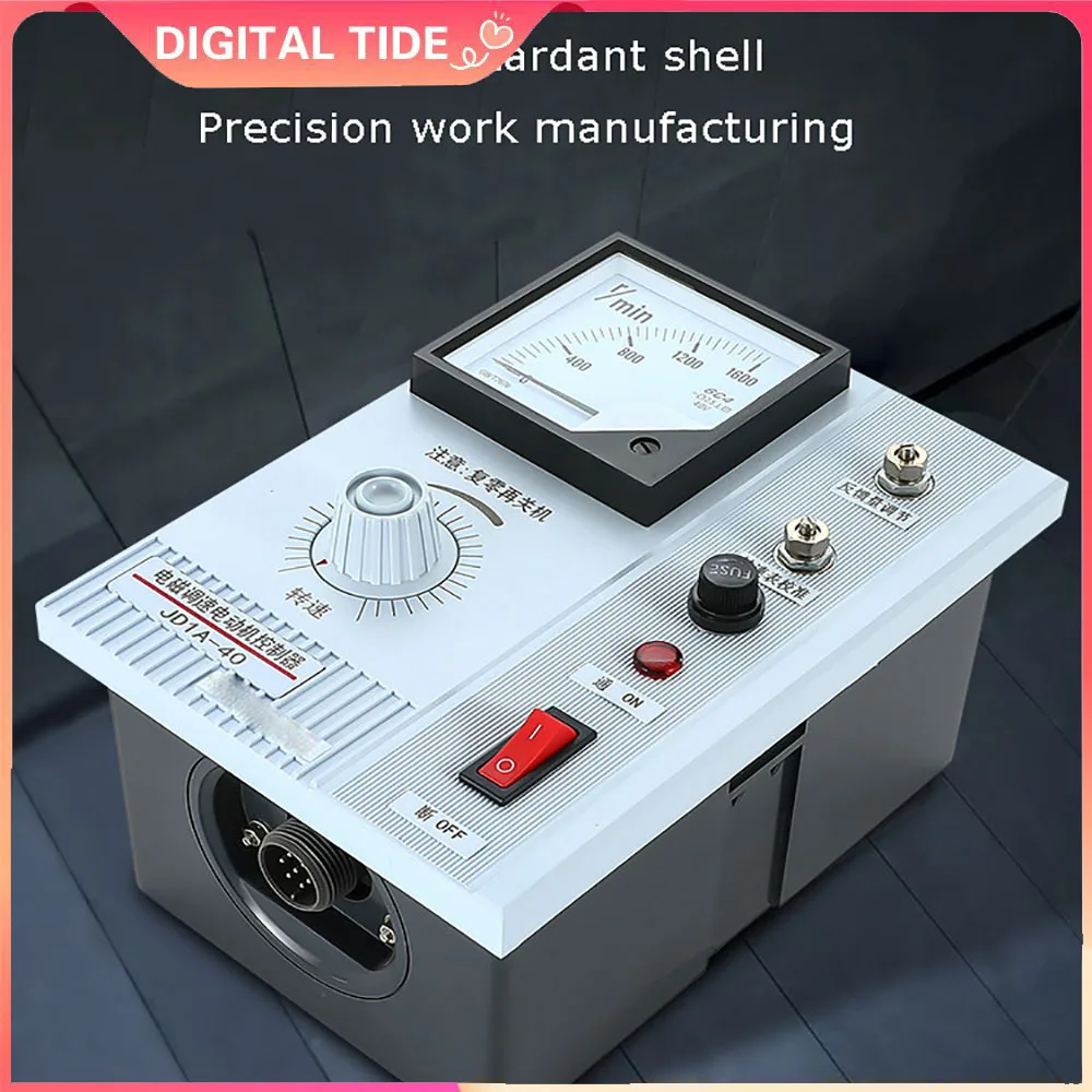 AC Motor Speed Controller 15-40KW DC 90V 5A Motor Speed Pinpoint Regulator 132-1320Rpm Controller IP55 Dustproof