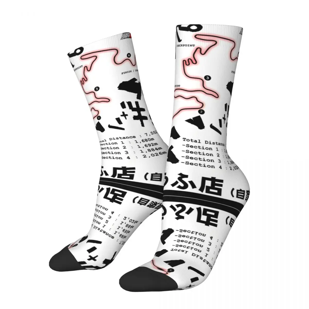 Funny Crazy compression Handsome Sock for Men Hip Hop Harajuku I-Initial D Happy Quality Pattern Printed Boys Sock Casual Gift