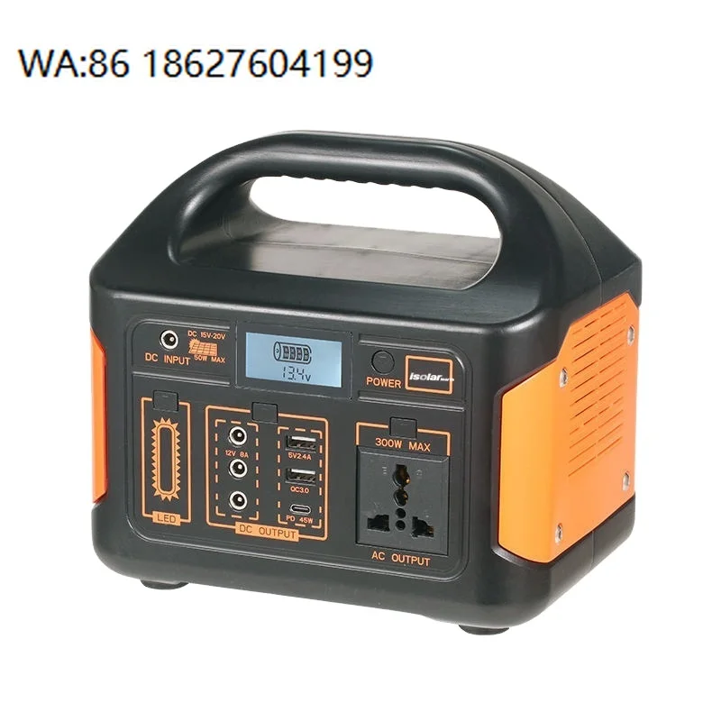 350W 700W Outdoor UPS Power Supply, Off Grid Portable Power Unit, Camping Household Uninterrupted Emergency Station