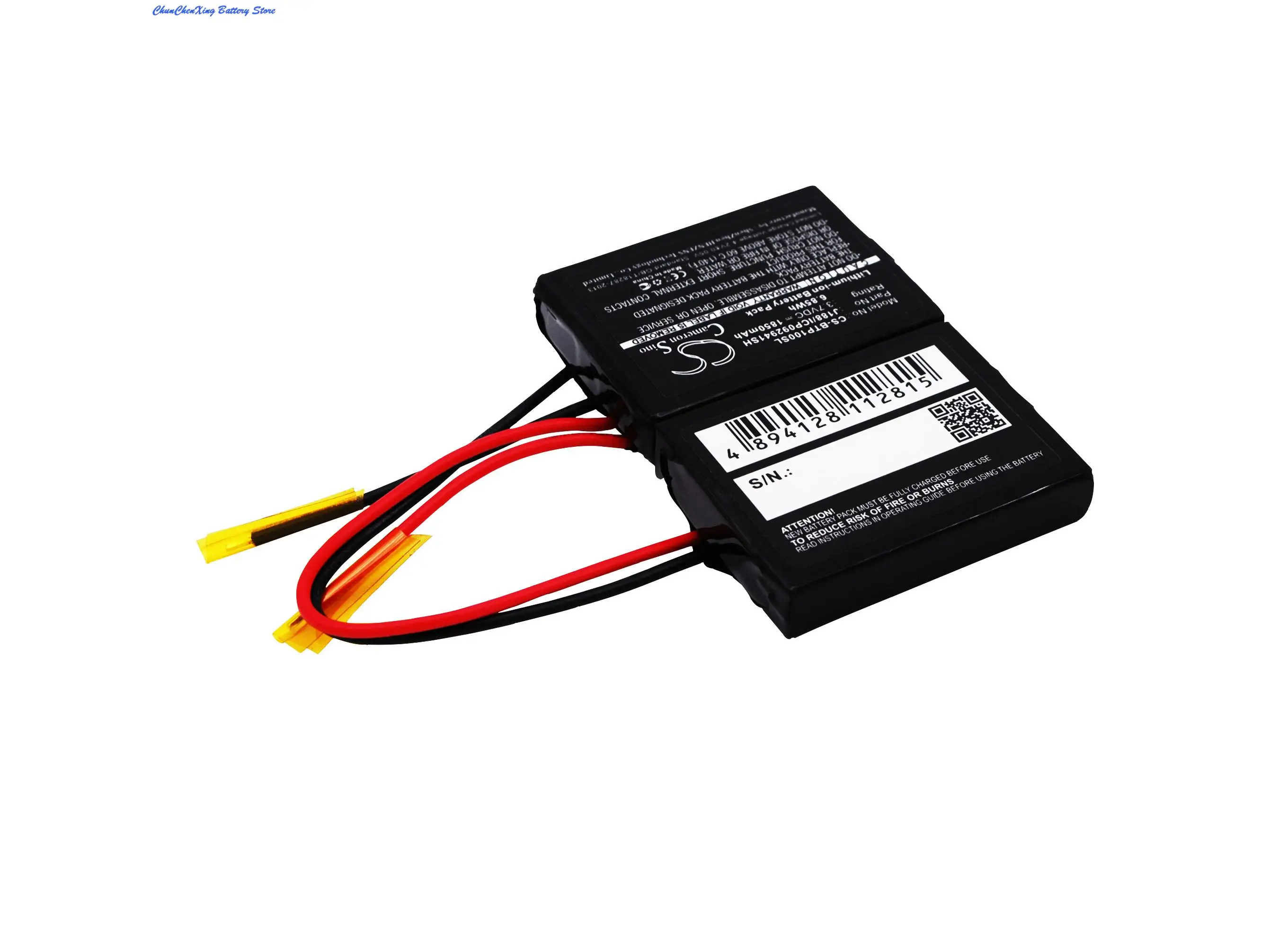 Replacement 3.7V 1850mAh Speaker Battery J188/ICP092941SH for Beats Pill 1.0