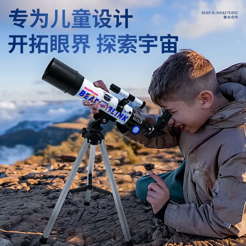 Telescope for Outdoor Sports Entertainment, Professional Stargazing, High Power Night Vision, Adult Telescope, Birthday Gift