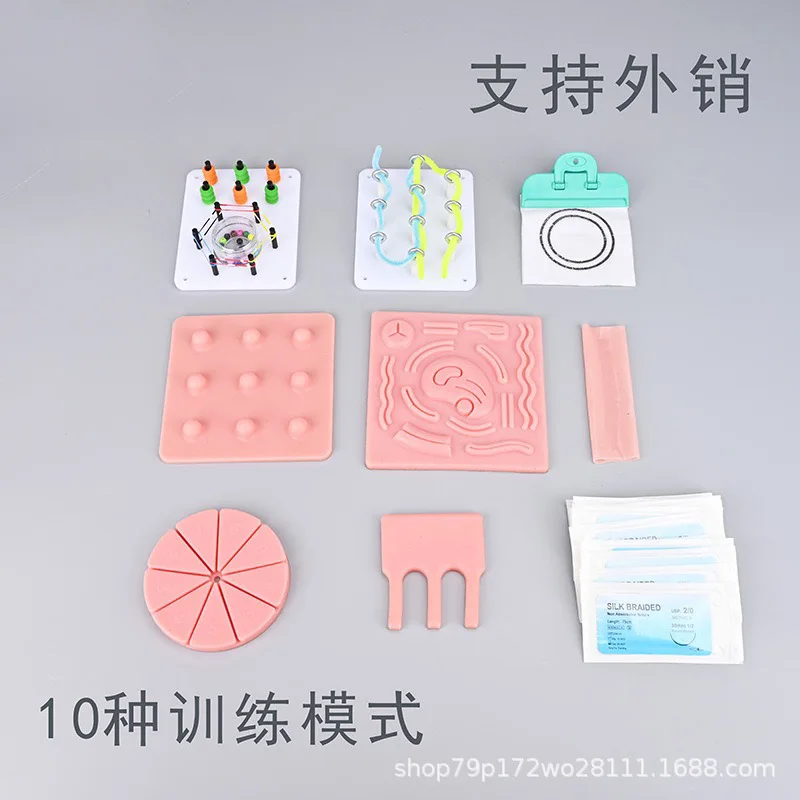 Laparoscopic simulation training simulation equipment 30-degree medical accessories Personal training accessories