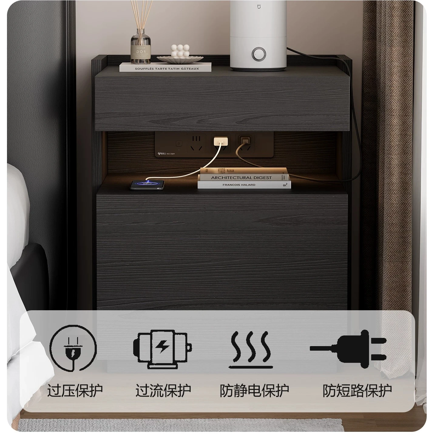 PYH minimalist bedside table, locker integrated household bedroom explosion solid wood light luxury high-end safe