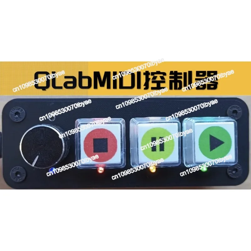 Protocollo MIDI dedicato Qlab Performance professionale Media Assistente riproduzione audio Controller riproduzione musicale