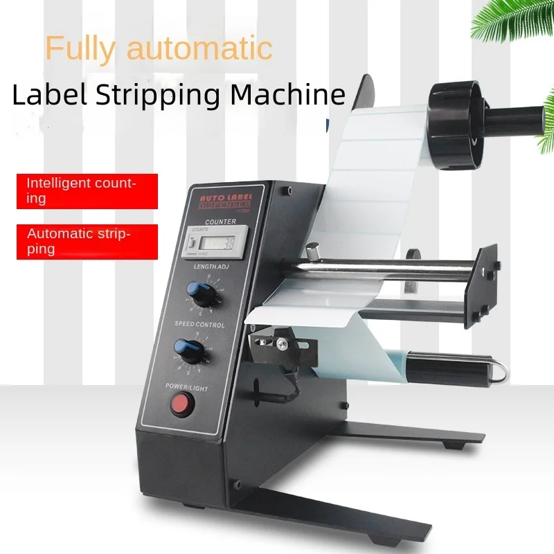 Automatische Label Dispenser 1150D Apparaat Sticker 220V 50Hz Label Strippen Machine